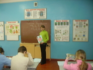 Изучаем розоцветные